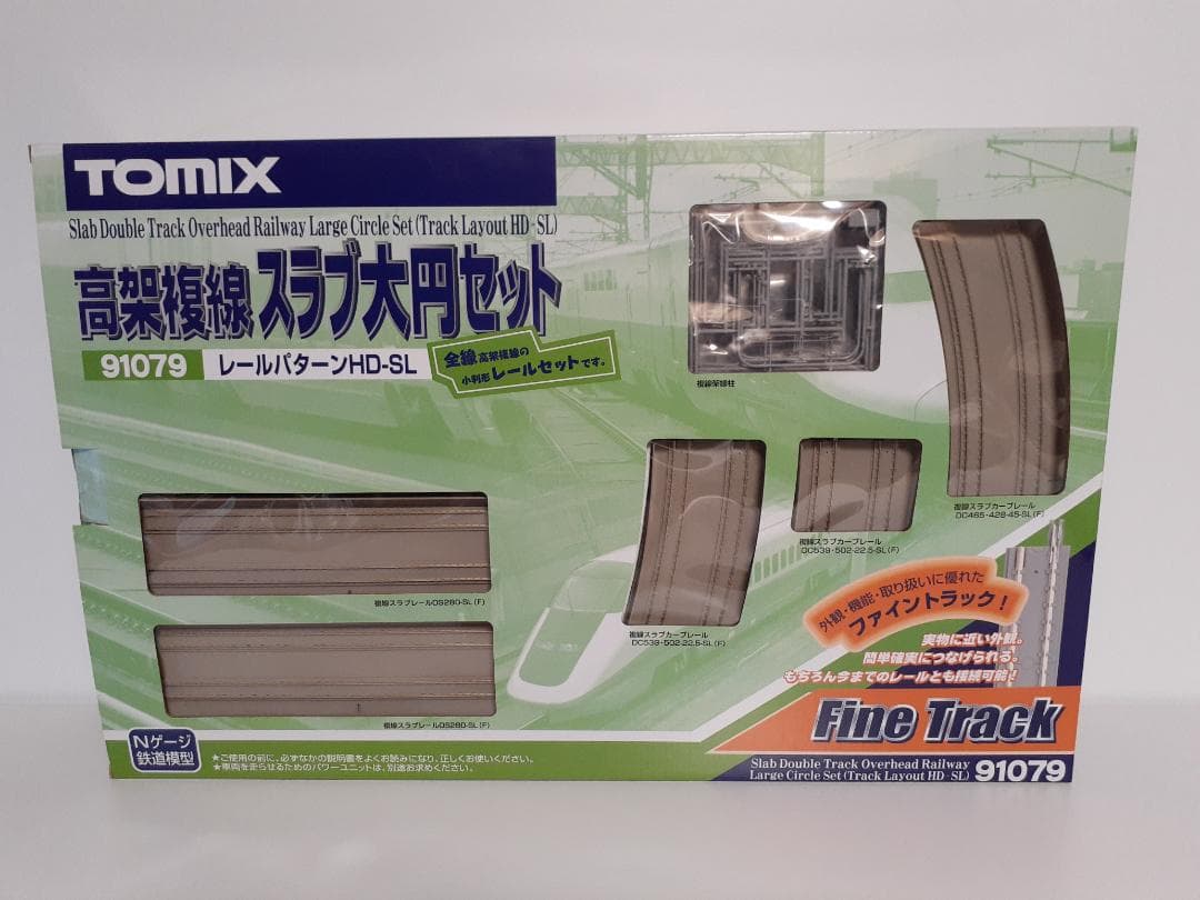 TOMIX 高架複線スラブ大円セット 91079