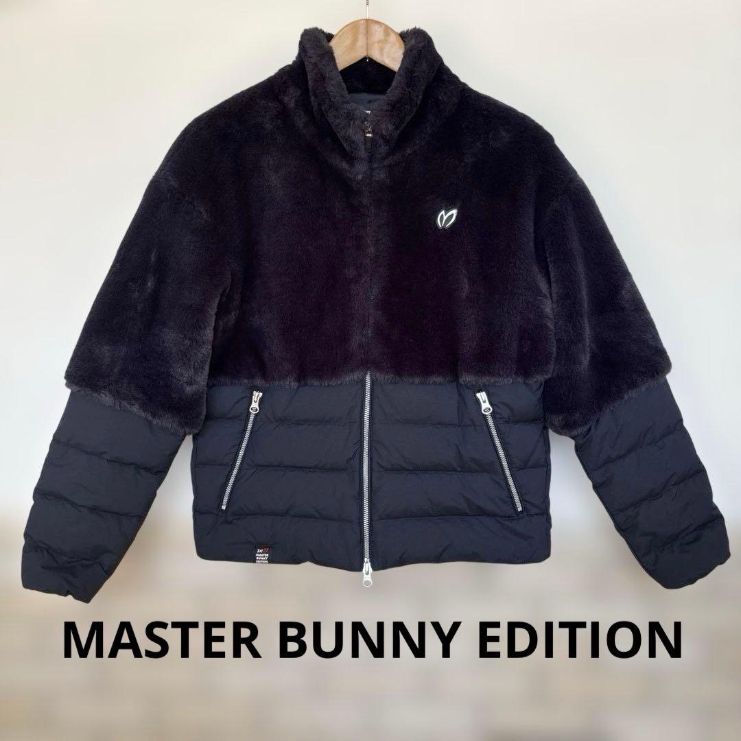 MASTER BUNNY EDITION ダウン ブルゾン　美品