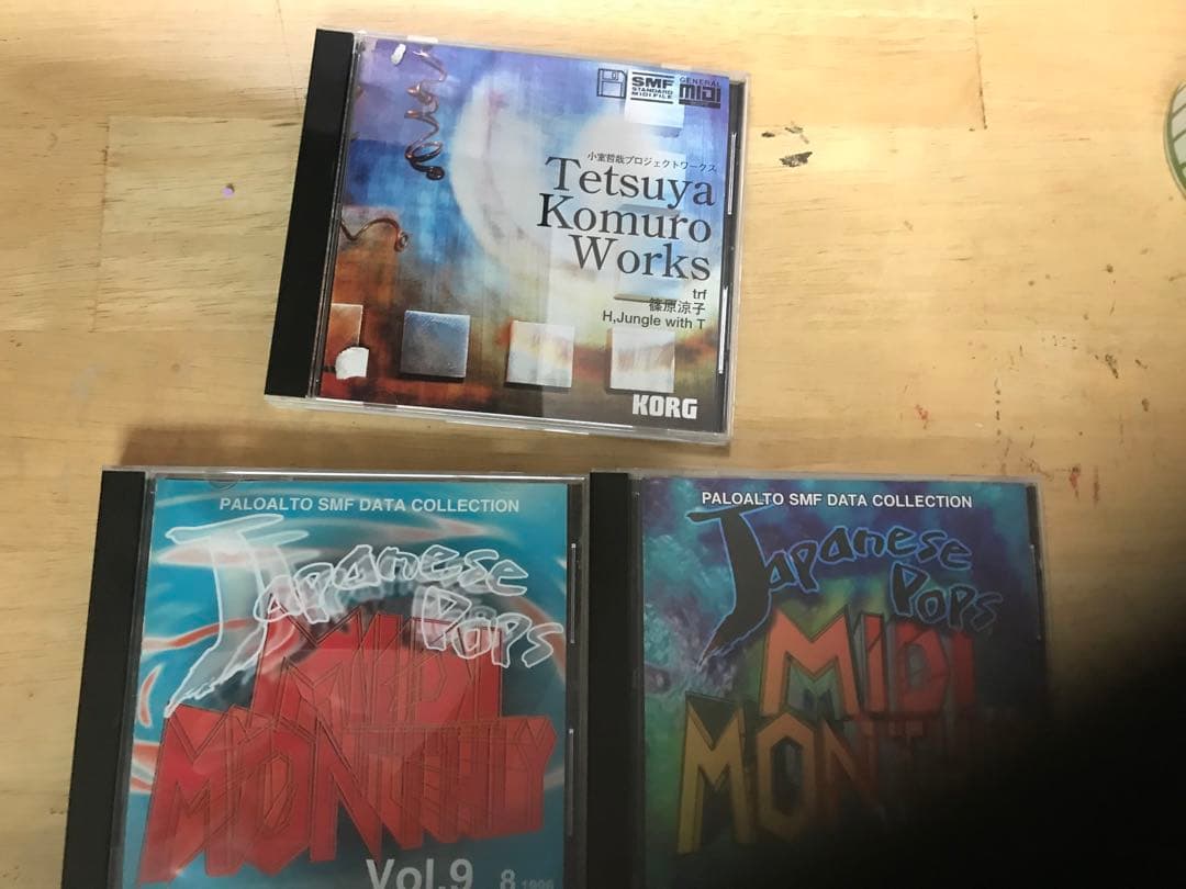 Yamaha EOS B900シンセサイザーとMIDIコレクション