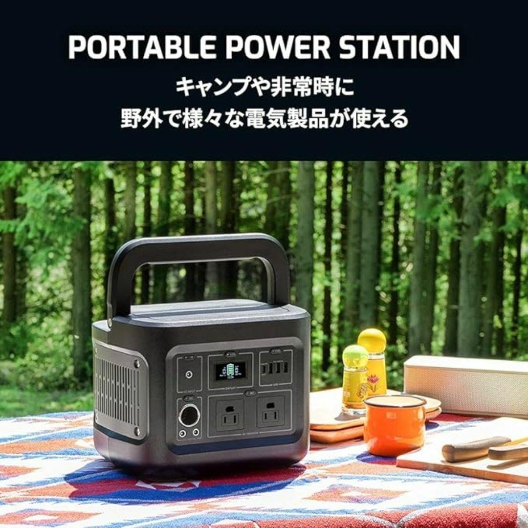 Owltech ポータブル電源 OWL-LPBL112001-BK