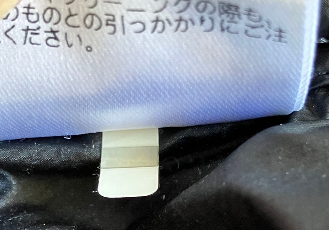 パーリーゲイツ　ダウンジャケット 2WAY サイズ5(L)