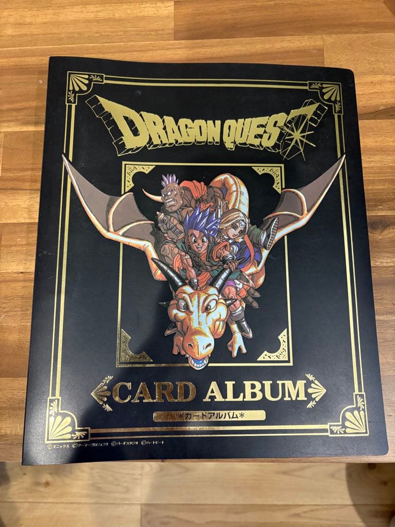 ドラゴンクエストVI トレーディングバトルカード　カードアルバム　セット売り