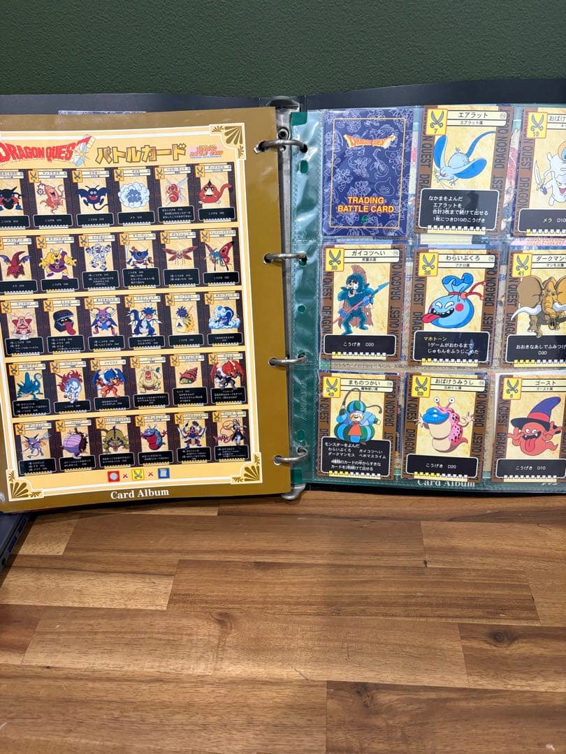 ドラゴンクエストVI トレーディングバトルカード　カードアルバム　セット売り