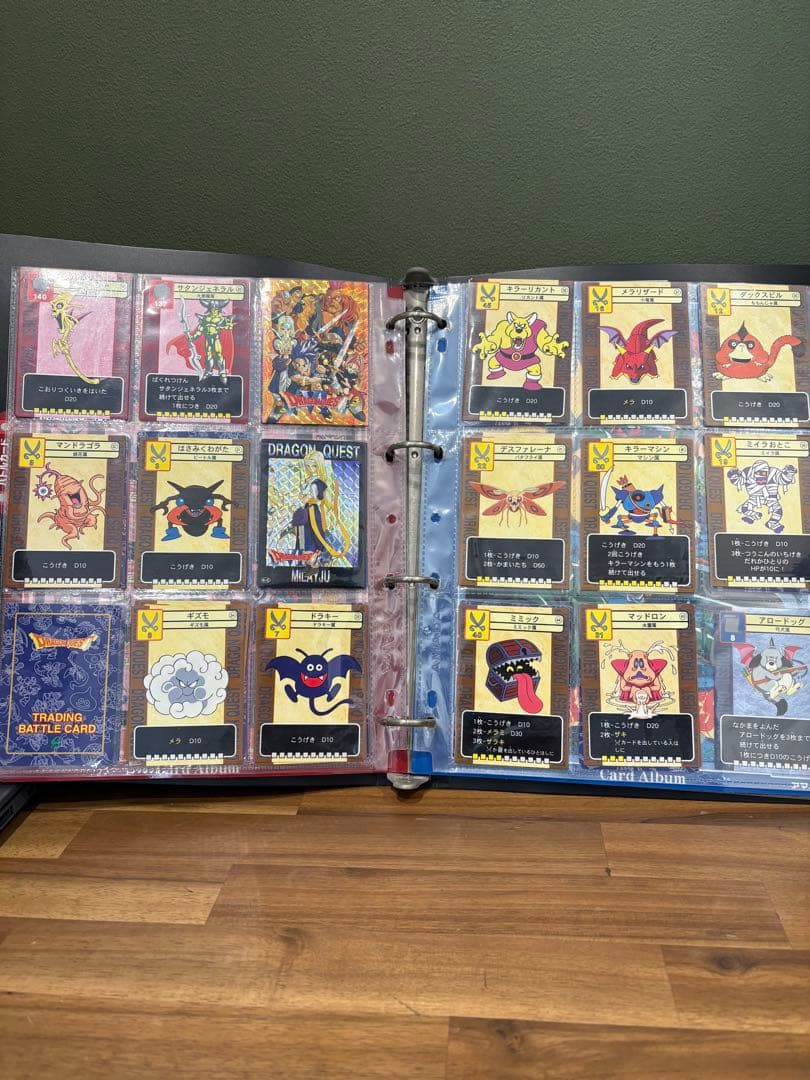 ドラゴンクエストVI トレーディングバトルカード　カードアルバム　セット売り