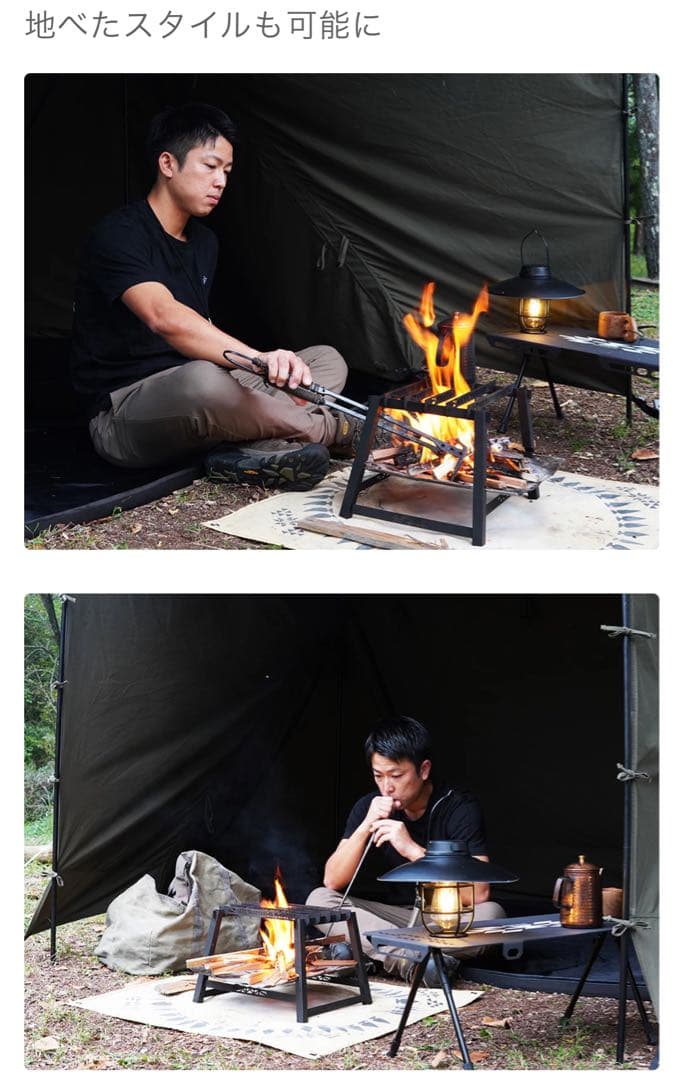 専用 美品 FUTURE FOX FOX-BASE EVO TC 3点セット