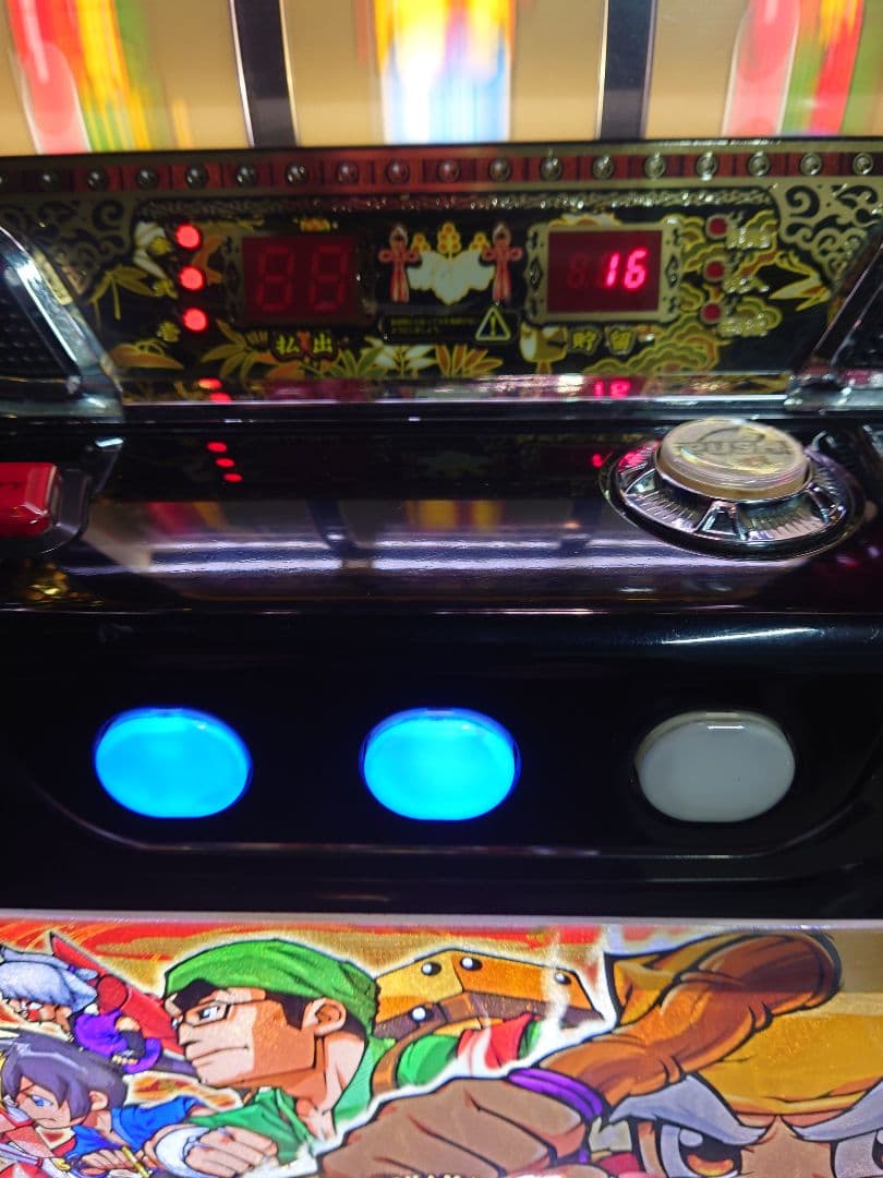 パチスロ　実機　黄門ちゃま