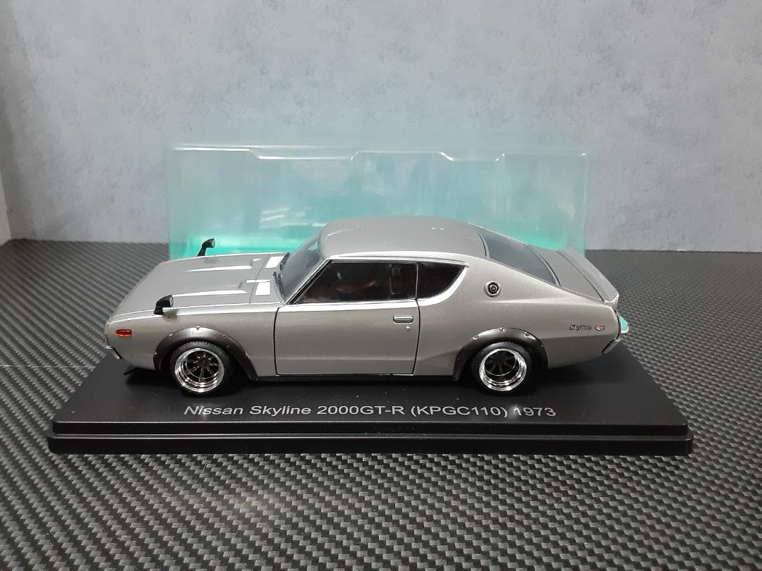 Hachette 1/24 日産 ケンメリ GT-R シルバー カスタム改