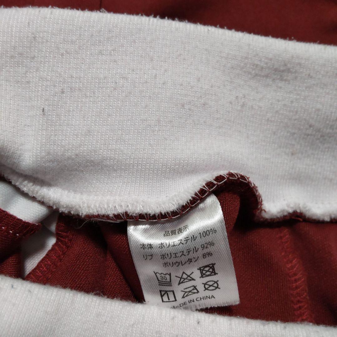 新しい学校のリーダーズ　ジャージＬサイズ　AERA　チラシセット