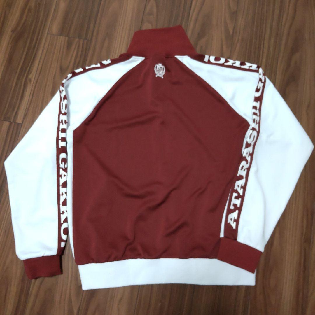 新しい学校のリーダーズ　ジャージＬサイズ　AERA　チラシセット