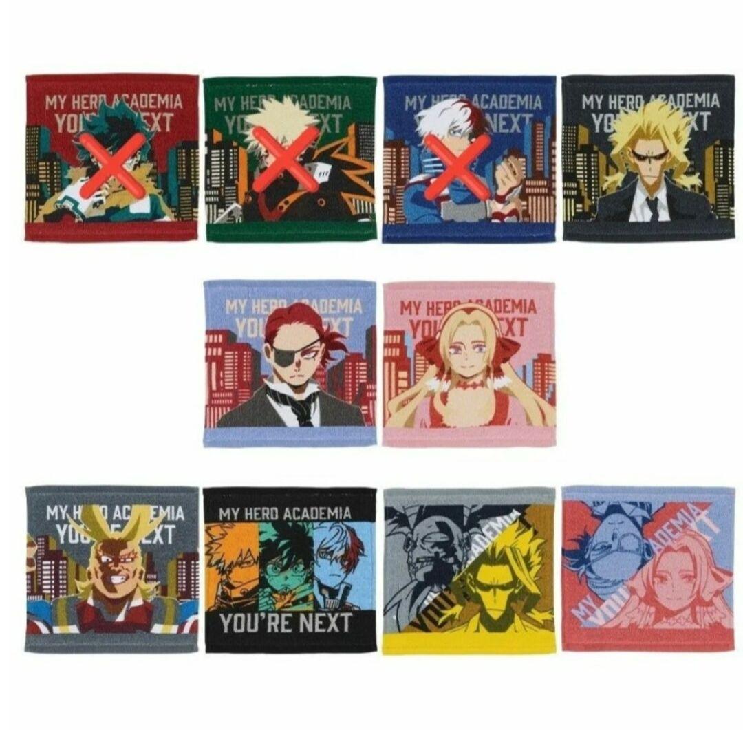 一番くじ 僕のヒーローアカデミア YOU’RE NEXT A賞・B賞・C賞・D賞