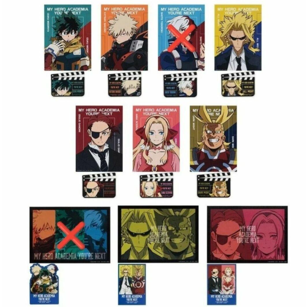 一番くじ 僕のヒーローアカデミア YOU’RE NEXT A賞・B賞・C賞・D賞