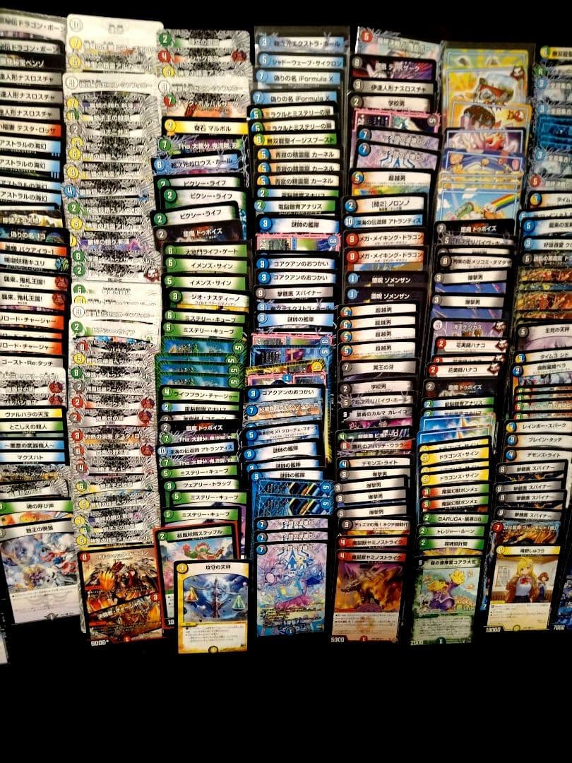 【毎日値下！】デュエマ まとめ売り　大量　8キロ以上