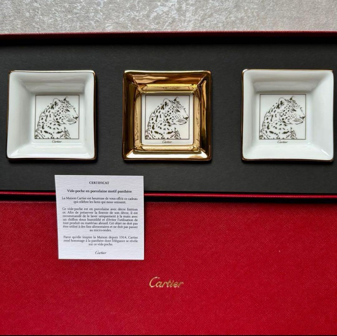 希少*Cartier パンテール 非売品 ノベルティ 限定品 贈答品