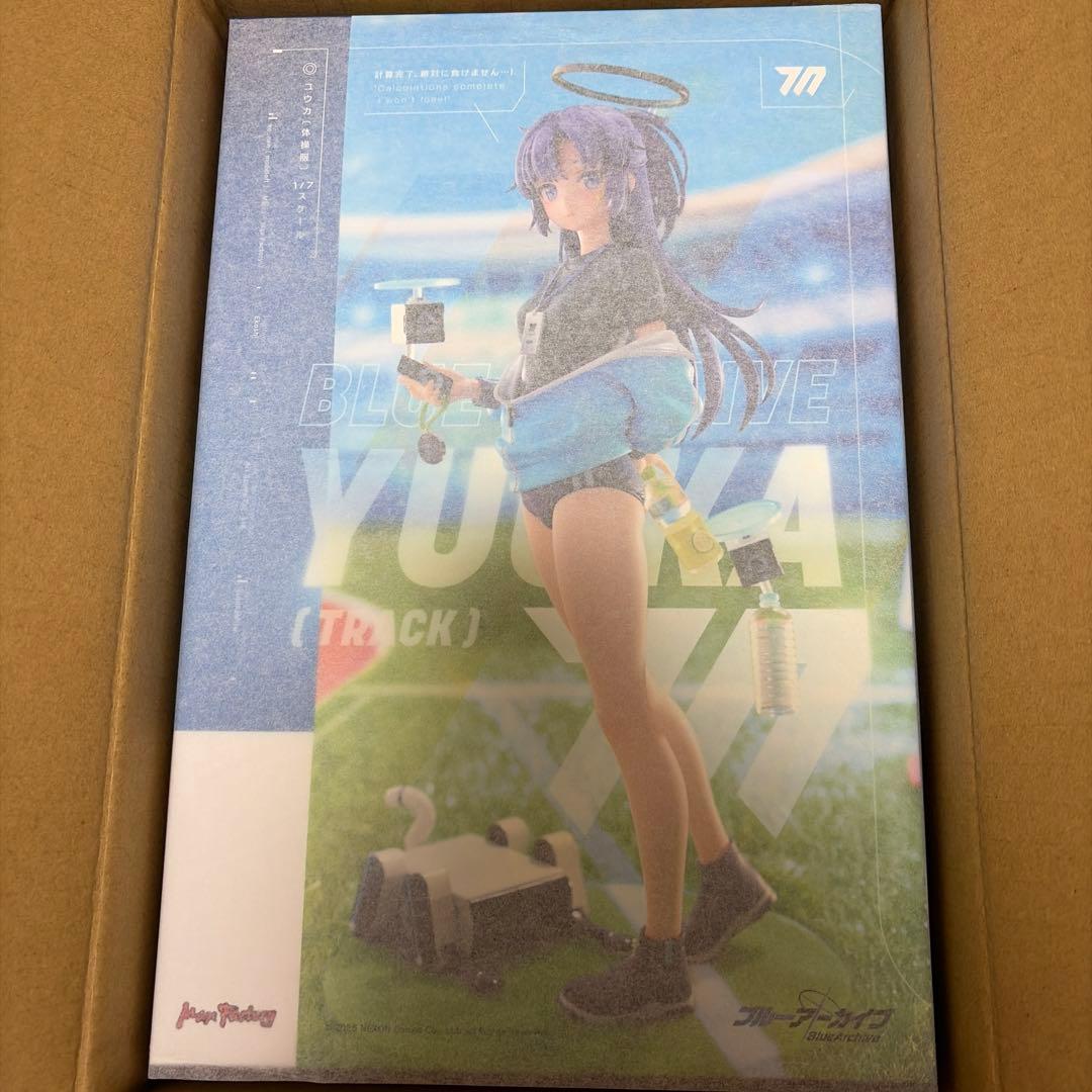 【新品未開封】ブルーアーカイブ ユウカ 体操服フィギュア　マックスファクトリー