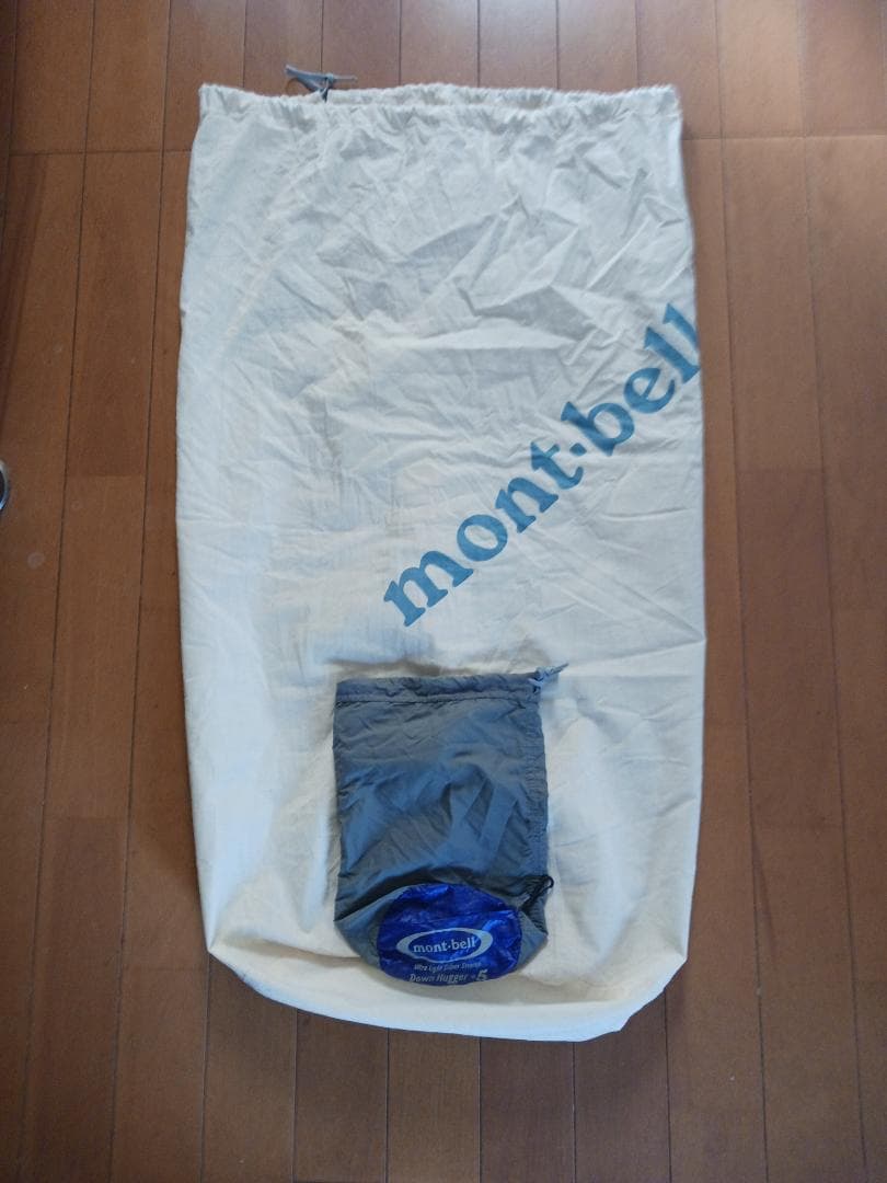 モンベル・ULスーパーストレッチ/ダウンハガー #5