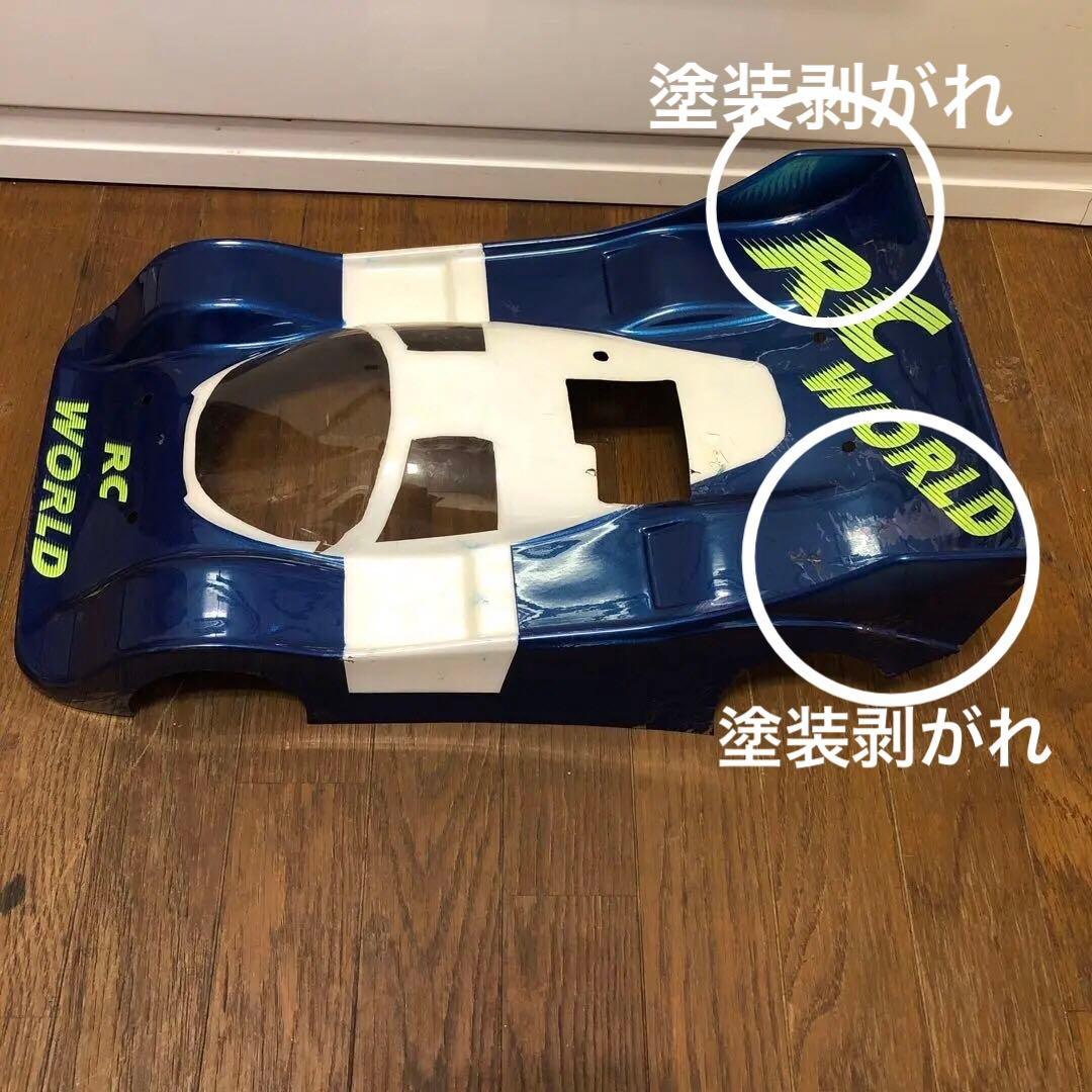 ⭐️セール今月で終了⭐RS4HPI ビンテージ　ラジコン