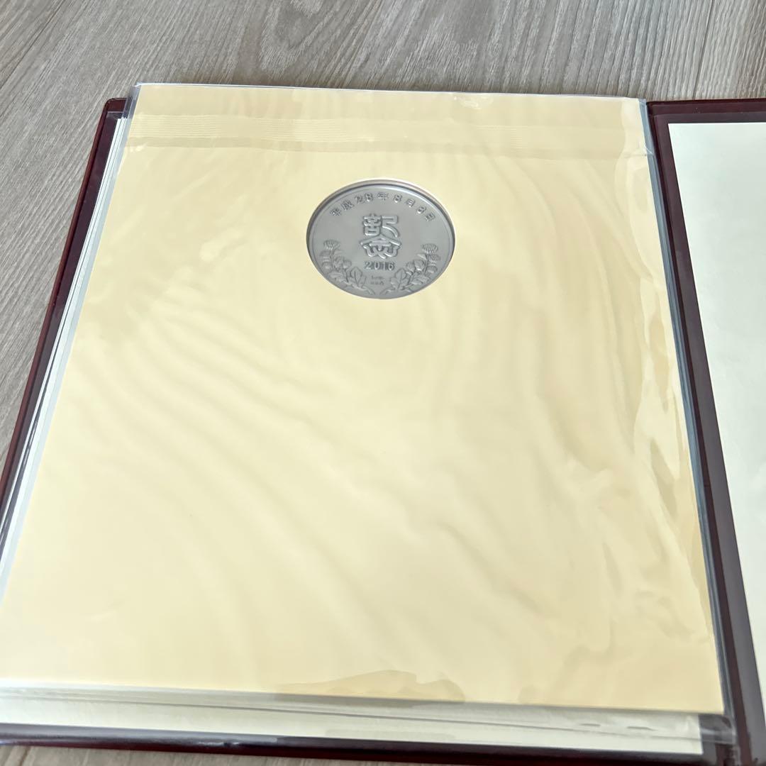 純銀メダル　平成28年8月8日記念