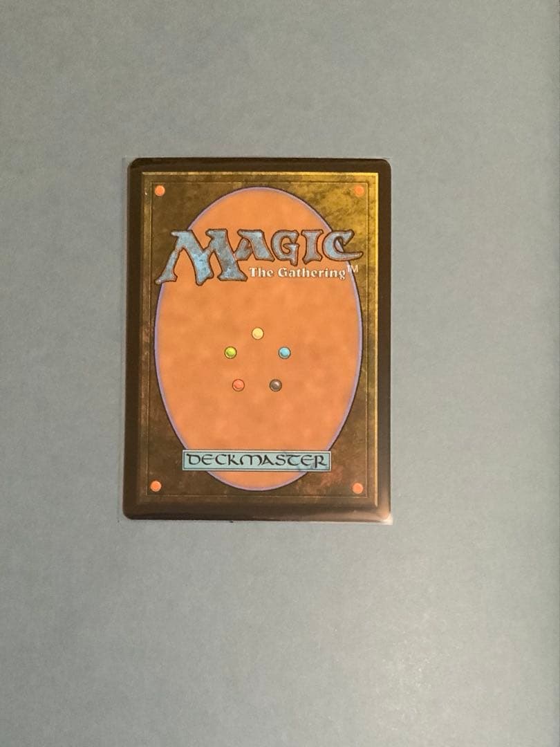 MTG FF 《ティファ・ロックハート》サージfoil