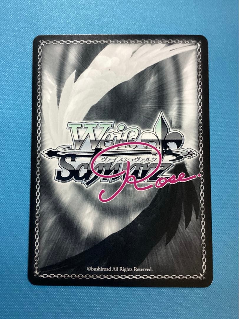 WSロゼ 改札デート PR サイン