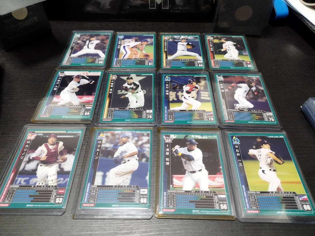 ꙳★*゜希少꙳★*゜初期版未開封 希少ロケテ