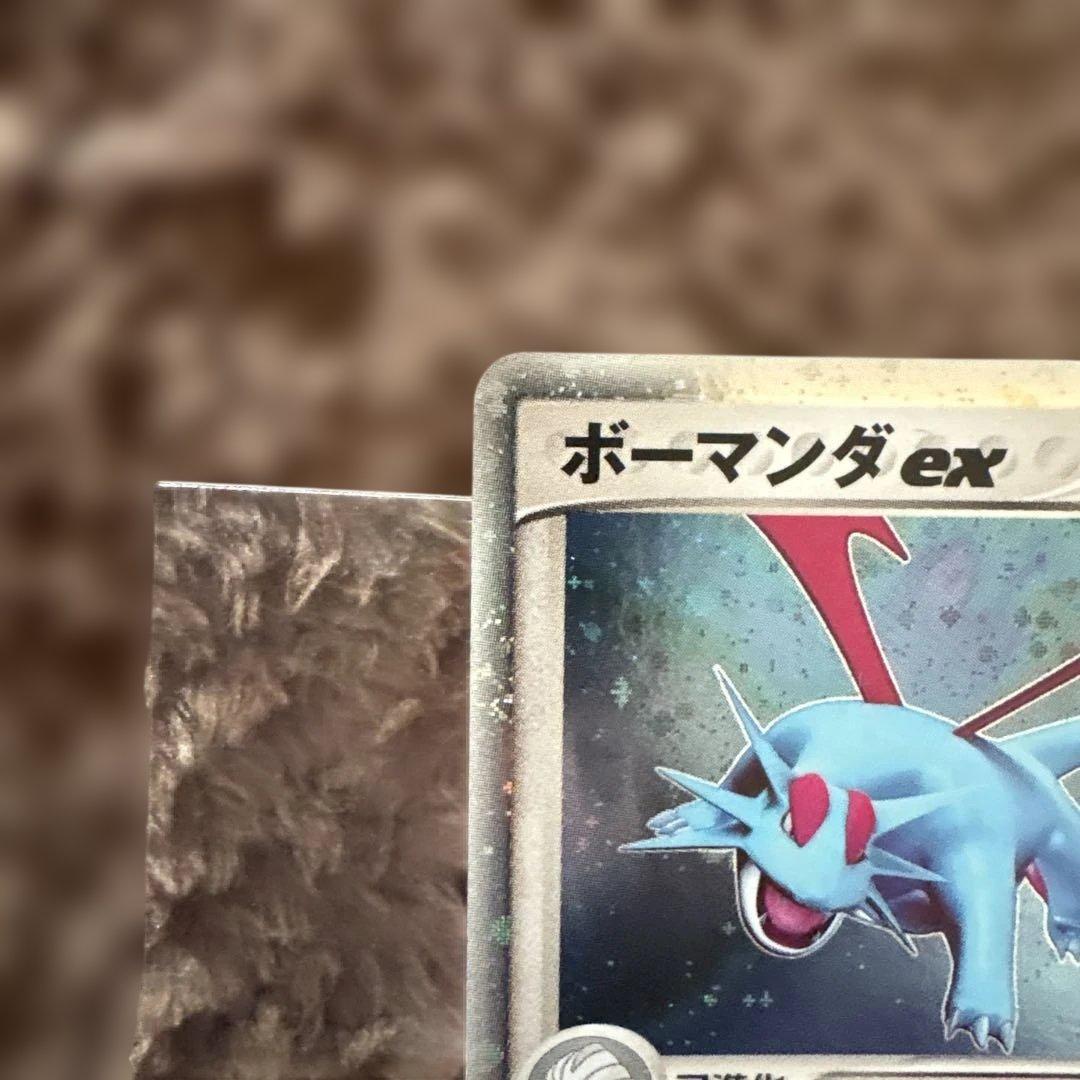 ボーマンダex ☆ ワールドチャンピオンズパック 081/108