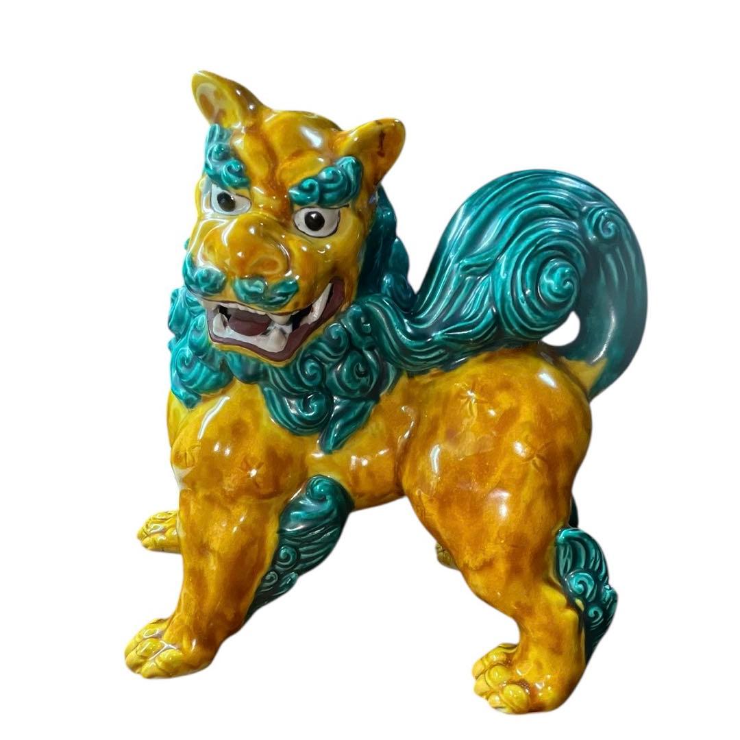 九谷焼 獅子置物 浅蔵五十吉作 五十吉陶窯造 共箱・略歴付