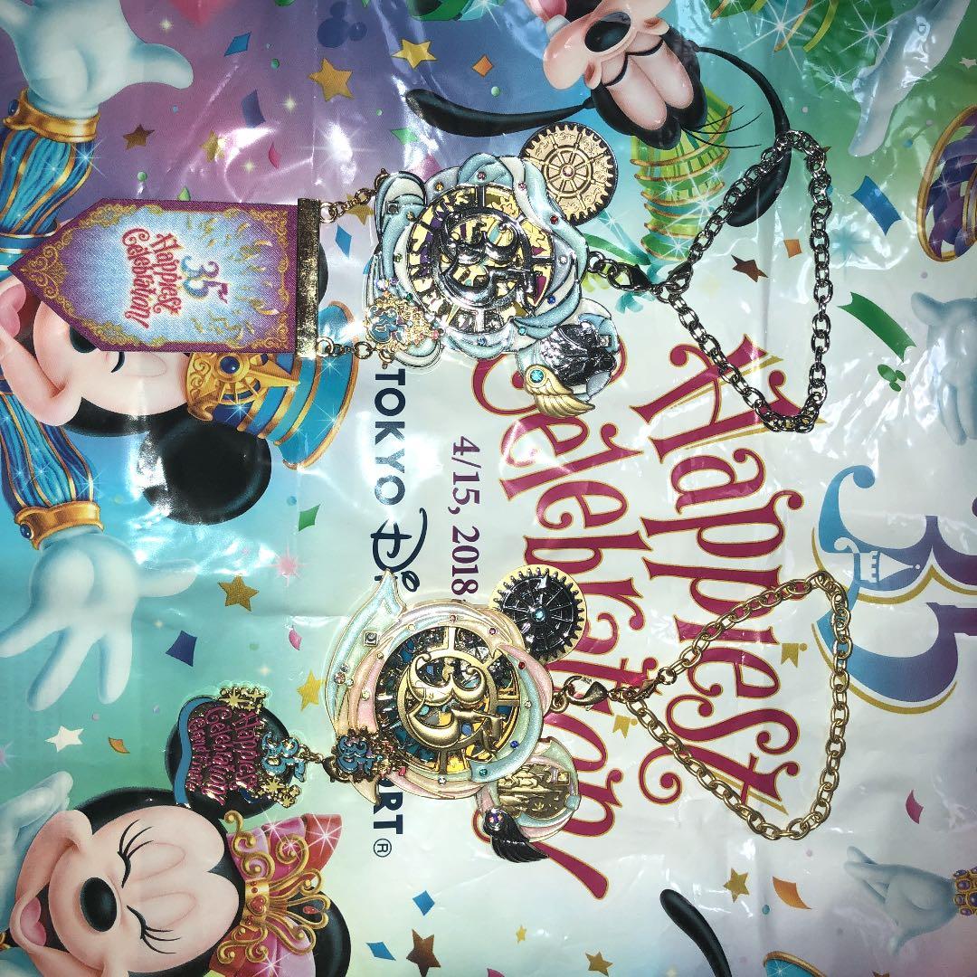 最終値下げ！！  タイムオブセレブレーショングランドフィナーレ