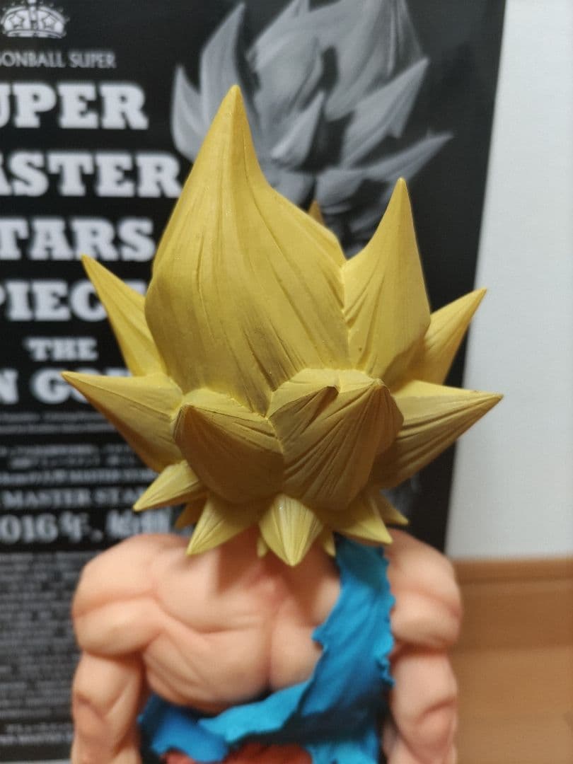 SMSP孫悟空01 初版ver1.0 ドラゴンボール一番くじ SMSPベジータ