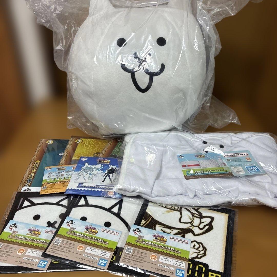 にゃんこ大戦争　一番くじ