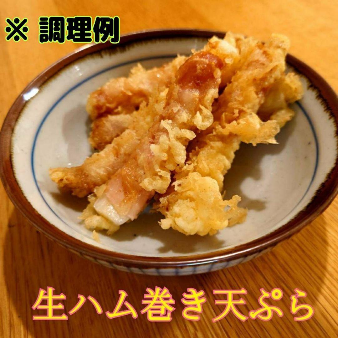 5000g 伊江島産 島らっきょう 産地直送 農家直送 送料無料