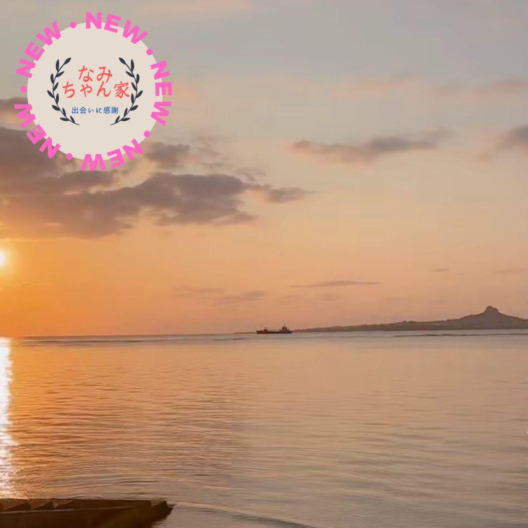 5000g 伊江島産 島らっきょう 産地直送 農家直送 送料無料