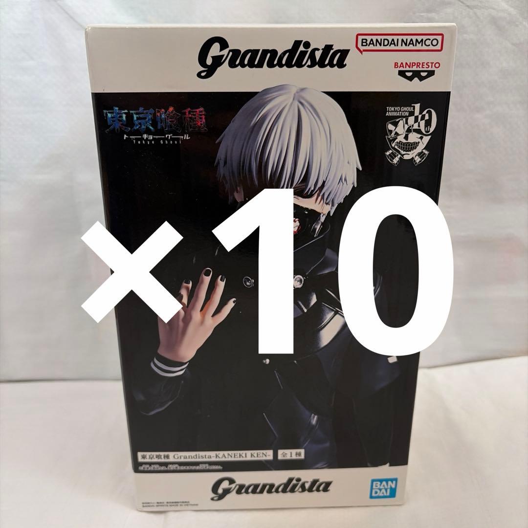 【10個】　東京喰種 Grandistaー KANEKI KEN ー　金木研
