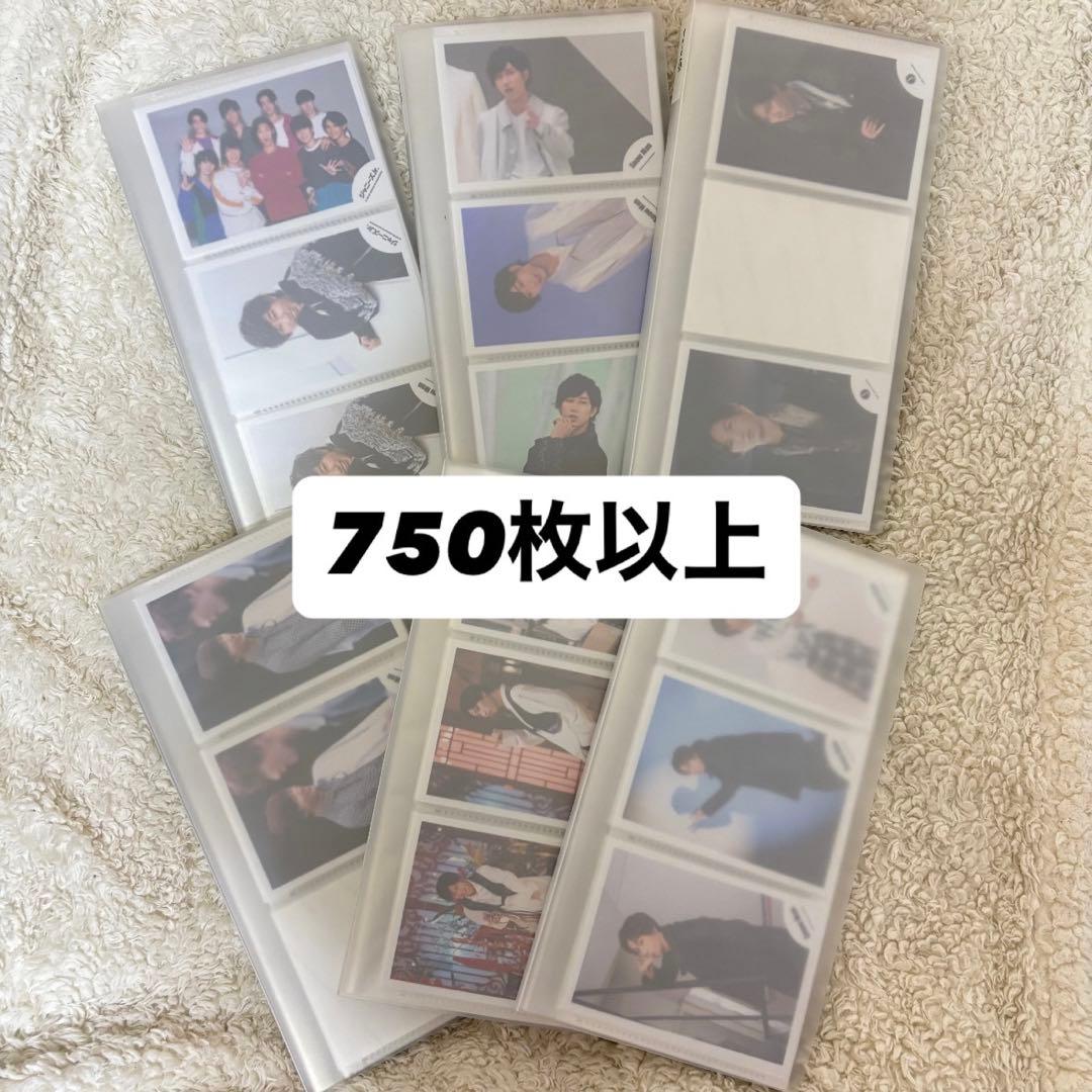 Man 阿部亮平 公式写真 まとめ売り