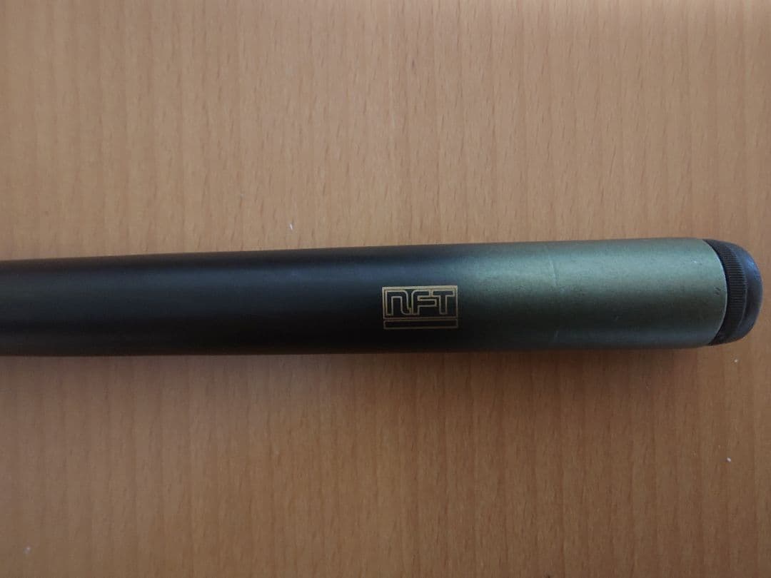 POWER LOOP ADVANCE ハエ 中硬調 53