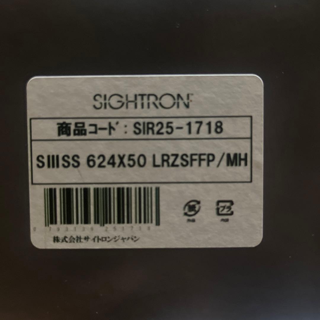 メンズウェア SIGHTRON