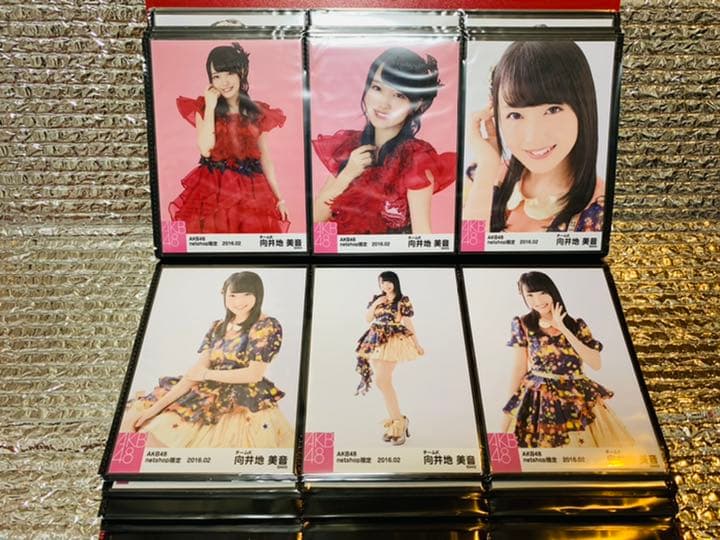 AKB48 向井地美音　生写真