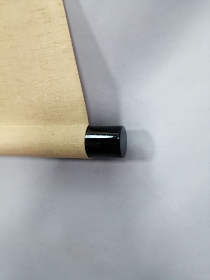 茶道具】大徳寺　前大徳 戸上明道和尚筆　一行「一期一会」 書 掛軸　軸C81