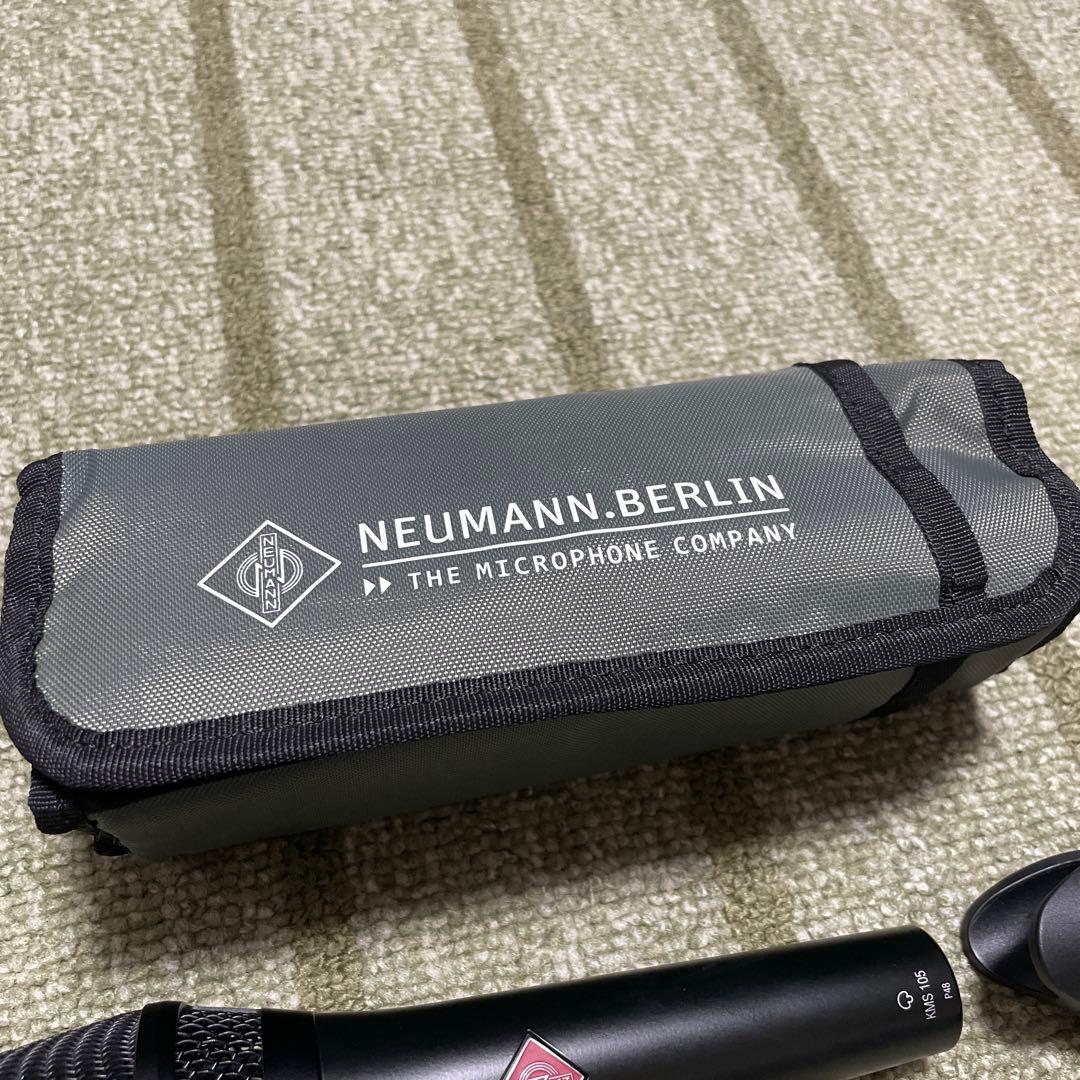 Neumann KMS 105 コンデンサーマイク