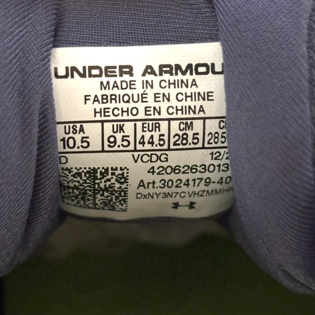 Under Armour Charged ネイビー スパイクシューズ28.5㎝