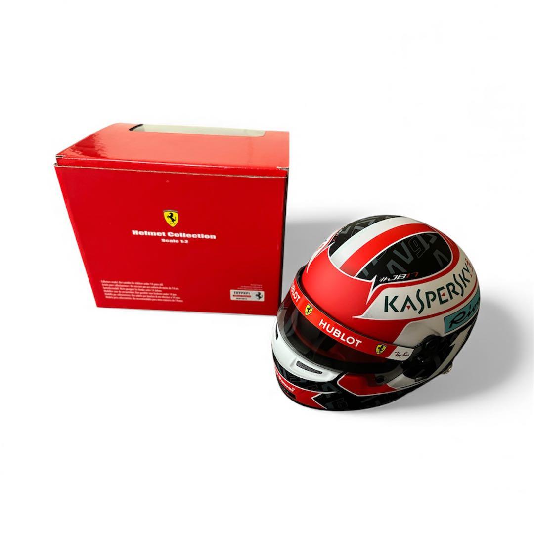 チャールズ・ルクレール　1/2スケール 2019 フェラーリ ヘルメット