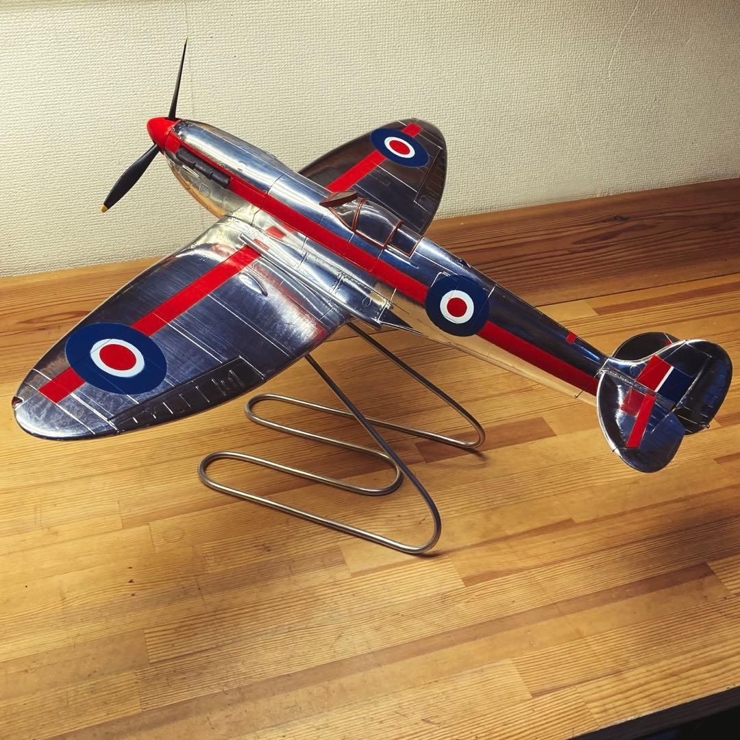 【一点もの！！】1/18 スピットファイア　全面アルミカスタム