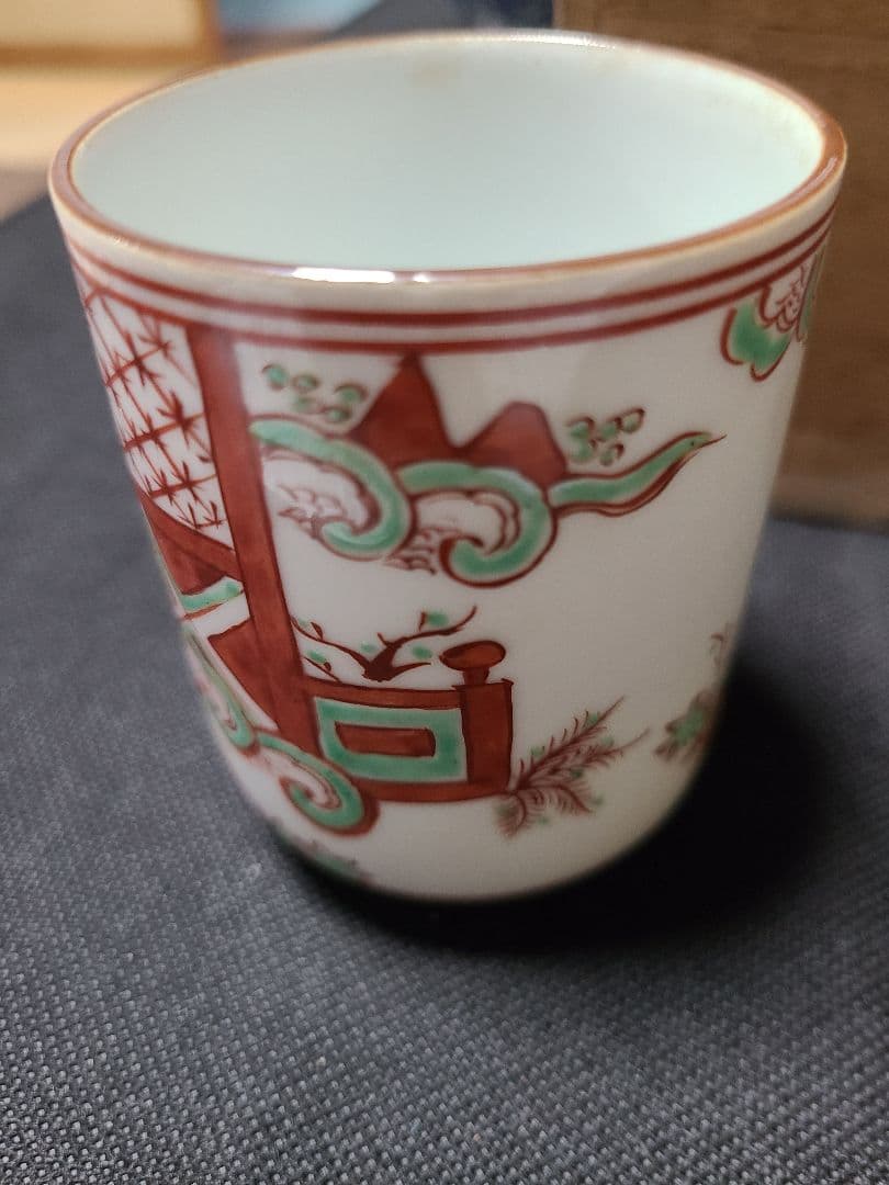 須田菁華造呉須赤絵人物図湯呑み