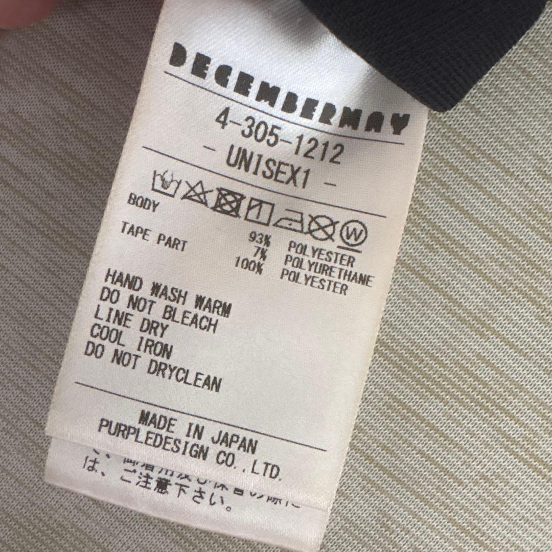 ディセンバーメイ　パーカー　ユニセックス