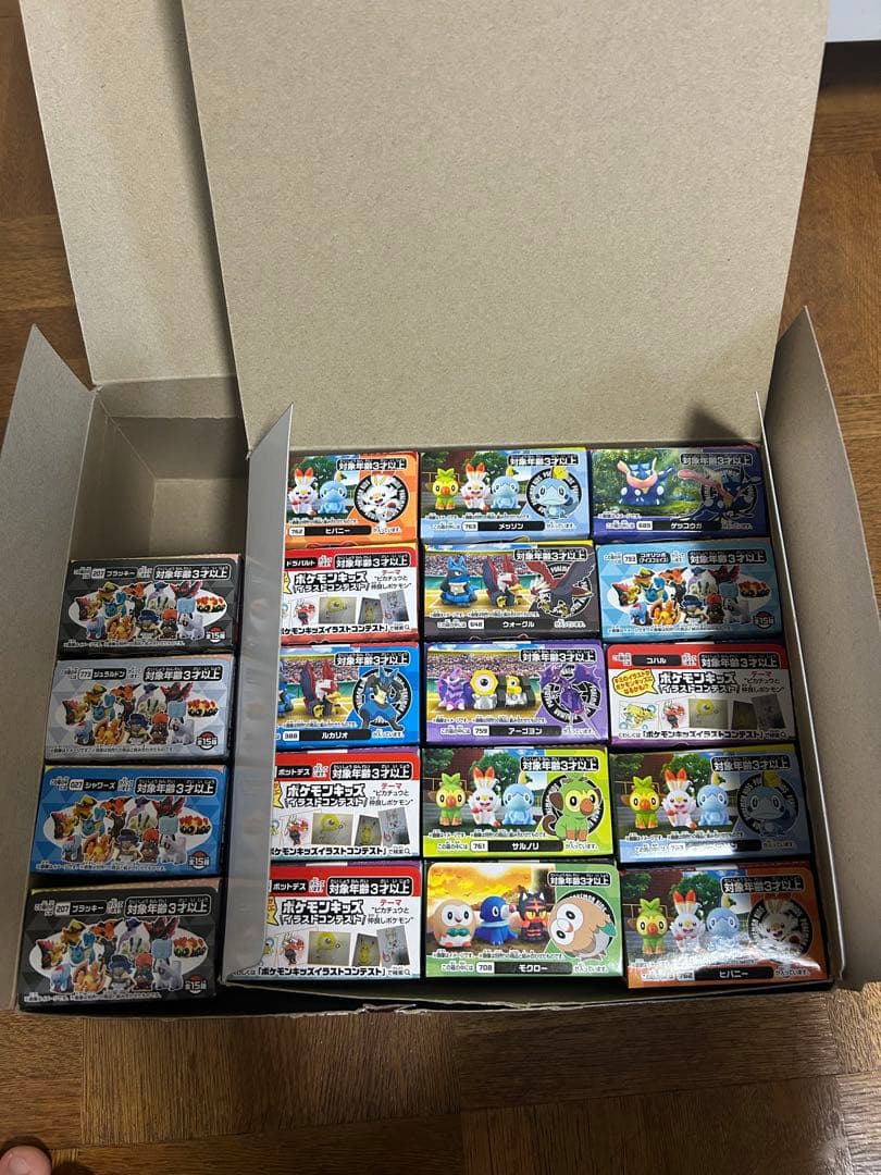 ポケモンキッズ 大量 550個以上+開封済み未使用あり、クリア大量セット