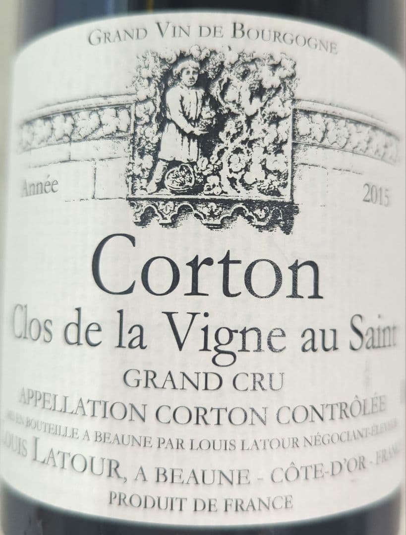 2015コルトン クロドラヴィーニュ オサン 750ml