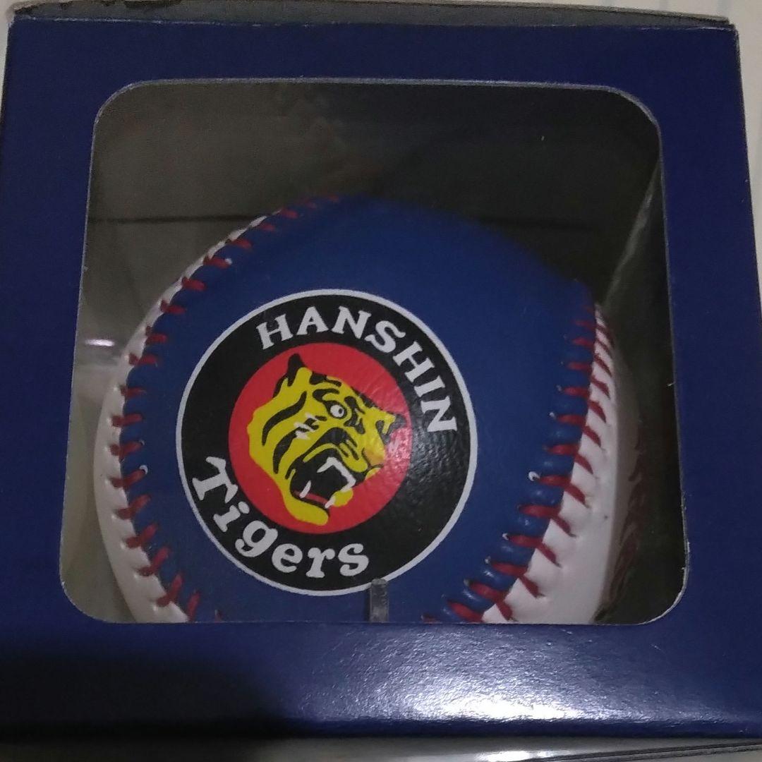 和田毅 さん 直筆サインボール