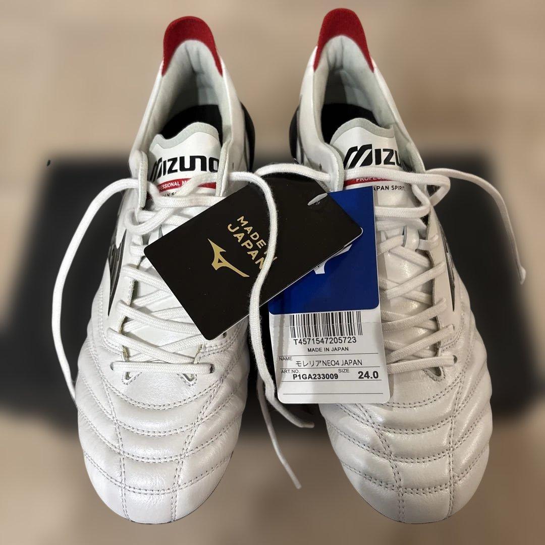 MIZUNO MORELIA NEO 4 JAPAN 24cm 白×黒