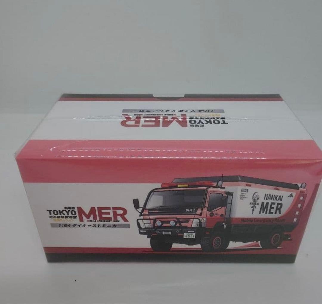 TOKYO MER 南海ミッションNANKAI MER ERカー NK1　新品