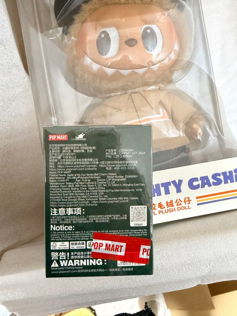 LABUBUラブブ The Naughty Cashier クリスマスベルおまけ