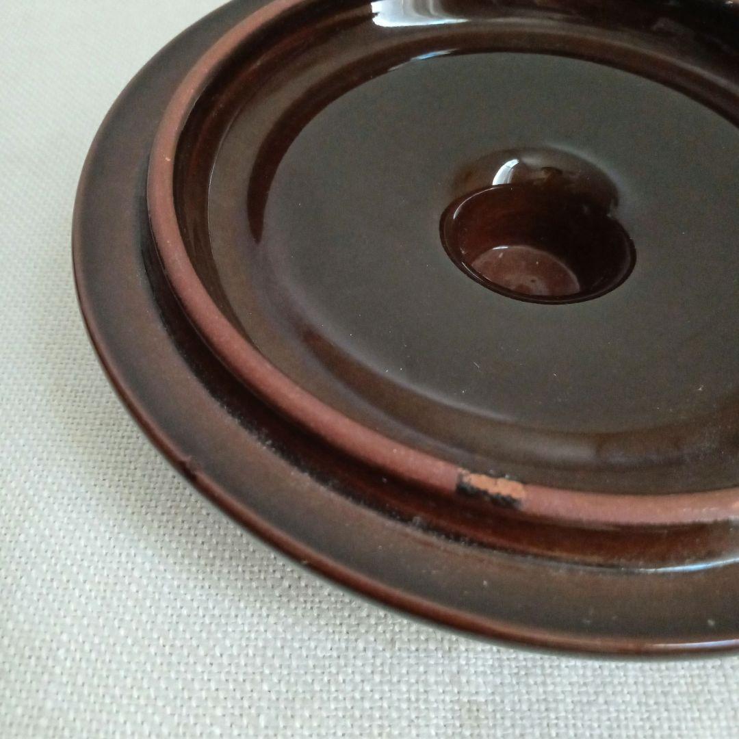 ロールストランド 陶器のポット／スウェーデン／北欧ヴィンテージ